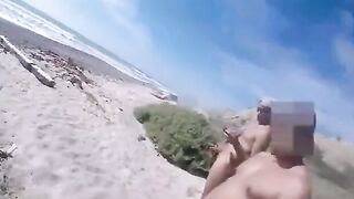 Primo Hetero na Praia - Parte 2: Bronha Amadora com Maduro