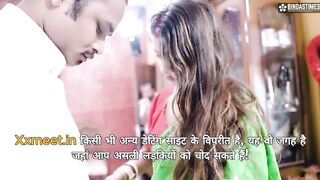 Bakchod Pati Ke Ghar Se Jane Ke Baad Biwi Ki Devar Ke Sath Hot Fuck Hindi Audio