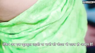 Bakchod Pati Ke Ghar Se Jane Ke Baad Biwi Ki Devar Ke Sath Hot Fuck Hindi Audio