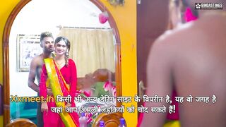 Beautiful Tamil Couple very 1st Sex after Wedding Night Full Movie