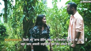 Boyfriend Fucks Desi Pornstar the Starsudipa in the Open Jungle for Cum into Her Mout