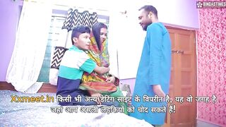 daddy Brings home Newly Married Step Mom for my erotic desires Full Movie