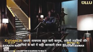Corporate Episode 7 Web Series 18+