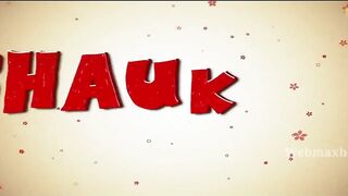 Ek Baar Aur Part 01 2024 Ullu Web Series