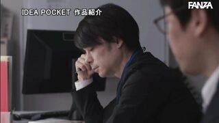 IPX-552 「嘘でしょ！最悪なんだけど…」 形勢逆転！天海つばさ