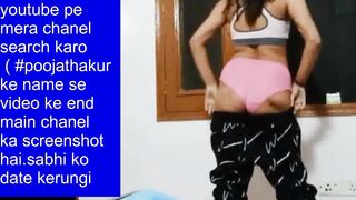 search my youtube channel ( #poojathakur ) on youtube