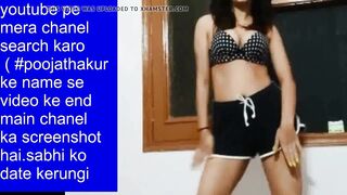 search my youtube channel ( #poojathakur ) on youtube