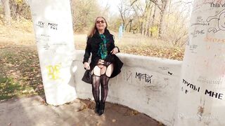 First time inside outside with Lush Lovense two