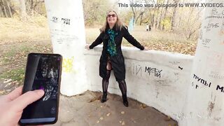First time inside outside with Lush Lovense two