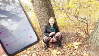 First time inside outside with Lush Lovense two