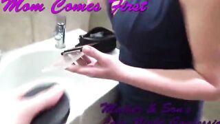 Bae amateur mom