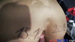 Polish Amateur Home Video
