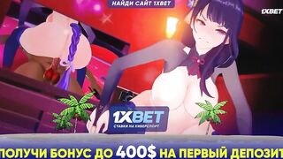 Компиляция Fearess 1 серия