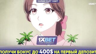 Брак по контракту эпохи Тайсё Подмена невесты и пылкая любовь солдата 1 серия