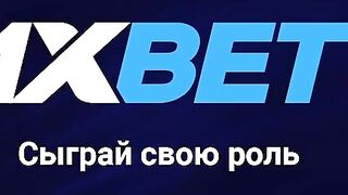 Тайный секс Лулу и Геральта 1 серия