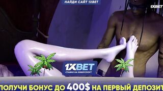 Эротический массаж Биби Донг 1 серия