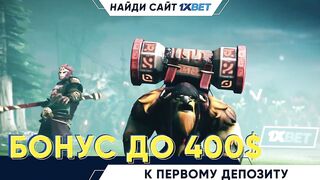 Идеальное оружие  2 серия