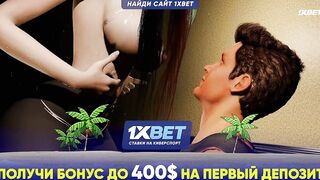 Секс-свидания студентки и преподавателя 1 серия