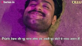Anari Episode 1 Web Series 18+