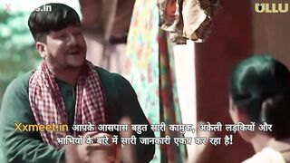 Anari Episode 1 Web Series 18+