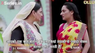 Bidaai Episode 3 Web Series 18+