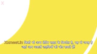 Bidaai Episode 3 Web Series 18+