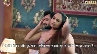 Cheese Cake Episode 3 Web Series 18+