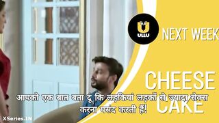Cheese Cake Episode 3 Web Series 18+