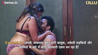 Chull Episode 7 Web Series 18+