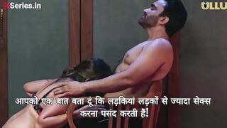 Chull Episode 7 Web Series 18+