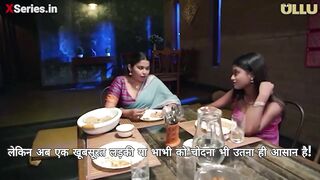 Chull Episode 7 Web Series 18+