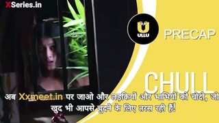 Chull Episode 7 Web Series 18+