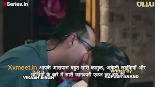 Devar Bhabhi Night Ghapa Ghap - Adult Web Series 18+