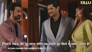 Devar Bhabhi Night Ghapa Ghap - Adult Web Series 18+