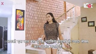 Devar Bhabhi Night Ghapa Ghap - Adult Web Series 18+