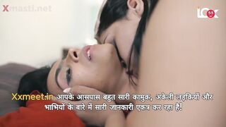 Devar Bhabhi Night Ghapa Ghap - Adult Web Series 18+