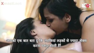 Devar Bhabhi Night Ghapa Ghap - Adult Web Series 18+