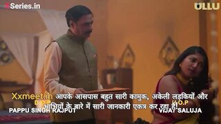 Aamras Episode 2 Web Series 18+