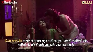 Aamras Episode 2 Web Series 18+