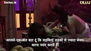 Aamras Episode 2 Web Series 18+