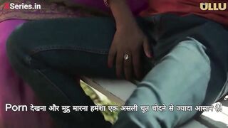 Aamras Episode 2 Web Series 18+