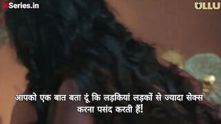 Aamras Episode 7 Web Series 18+