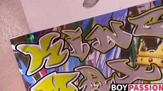 Twink Benjamin Riley solo fucks dildo in pyjamas and cumshot