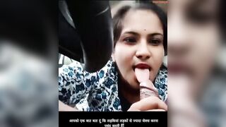 desi Teen part 2
