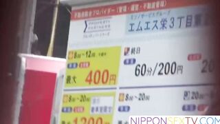 NipponSexTV.com - Kinky Asian babe runs off after pissing on hidden voyeur cam
