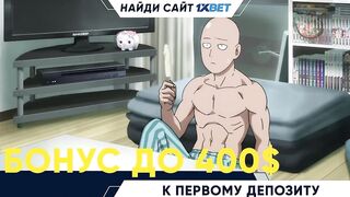 Молох 2 серия