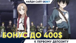 Лиза против Дзётаро дрочка ножками 1 серия