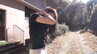 Japanese mom Maki Hojo uncensored outside nudity