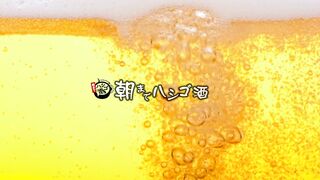 300MIUM-303 full version https://is.gd/x3abH9