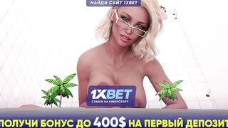 Просто Дик 3 сезон 8 серия